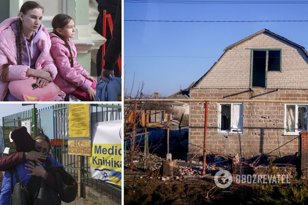 Що робити, якщо хочеться додому. 12 порад для тих, хто покинув своє житло через війну