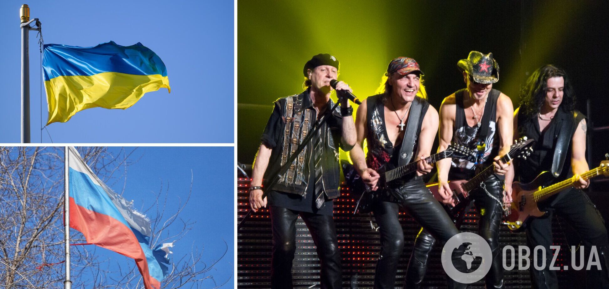 Замість Москви – Україна: Scorpions змінив слова у своєму легендарному хіті Winds of Change. Відео