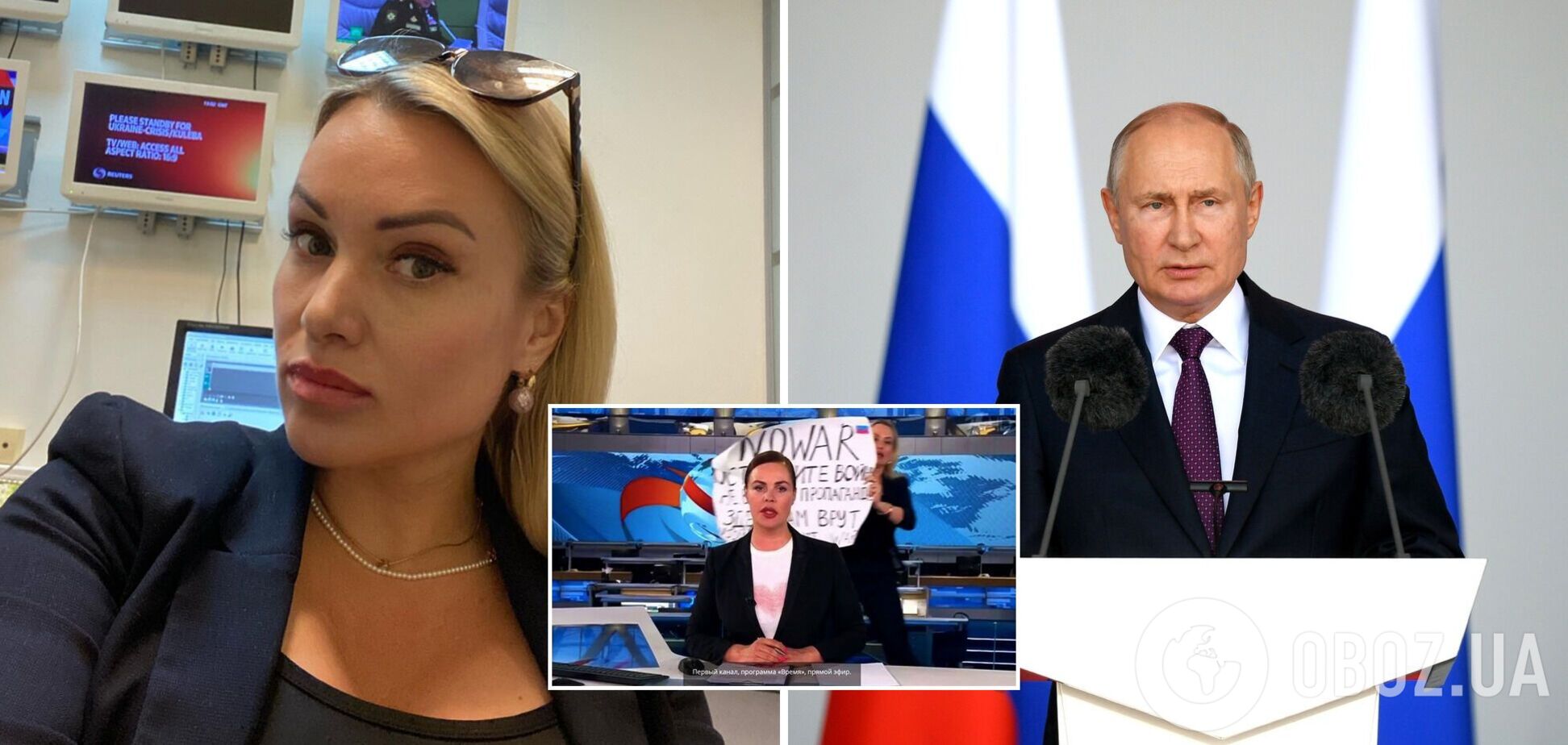 'Героїчна' Марина Овсяннікова заявила на ТБ Італії, що у війні винен лише Путін, а росіяни ні до чого