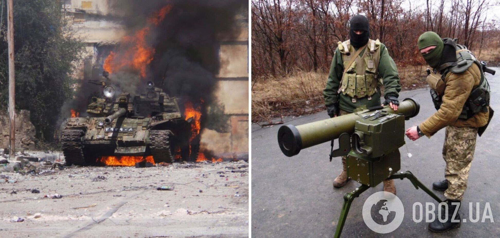 Український ПТРК 'Стугна-П' влучним ударом знищив ворожий танк. Відео