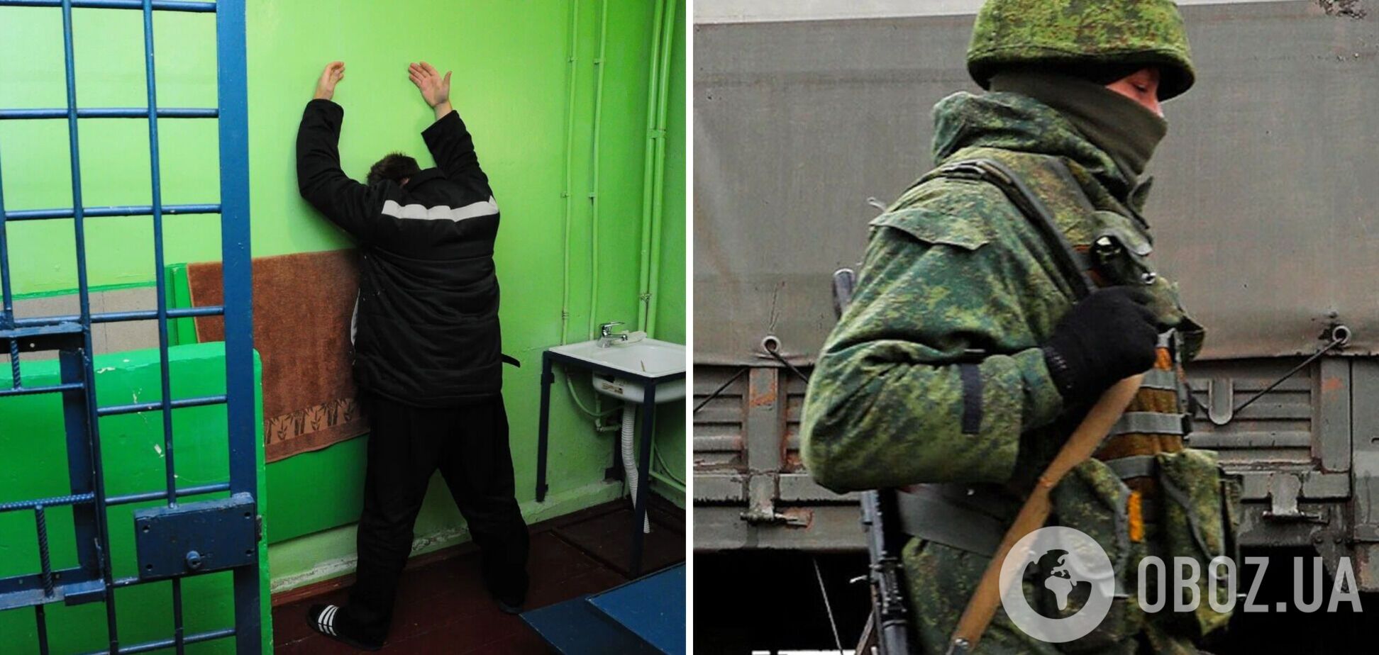 Росія готує приховану мобілізацію для війни проти України: залучають навіть в'язнів – розвідка