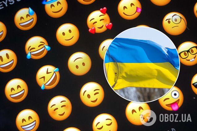 На сайте Change.org запустили петицию с просьбой создать эмодзи с флагом Украины. Как проголосовать