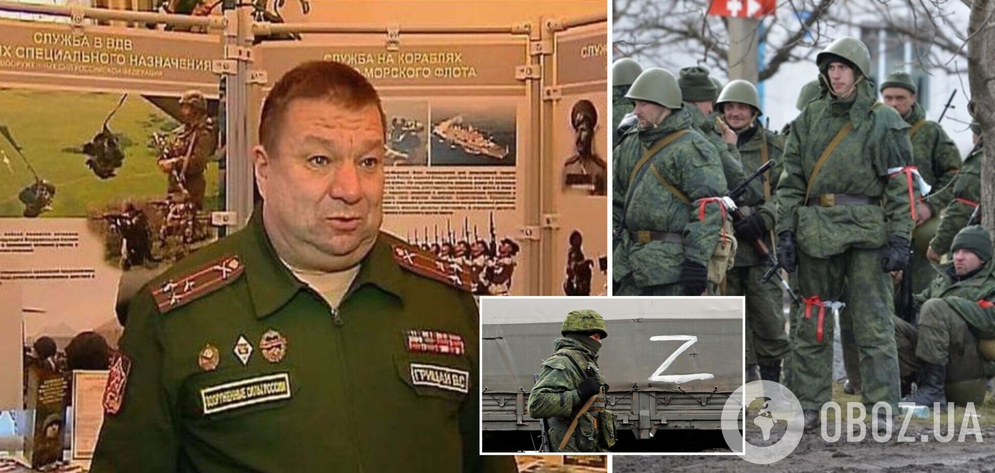 Российских солдат на войну в Украину отправляет комиссар родом из Киевщины: в Яготине до сих пор живет его мать