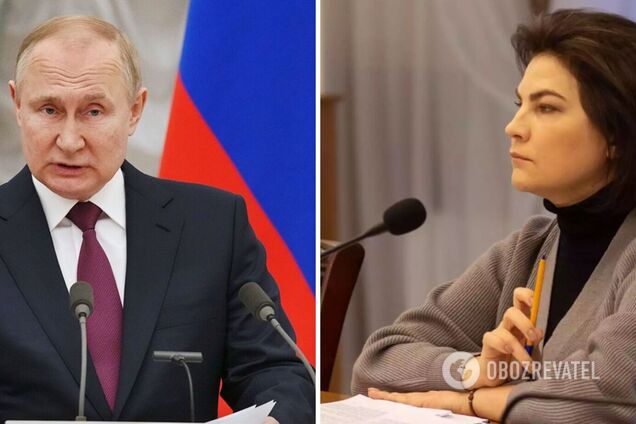 Венедиктова объяснила, почему Украина не открыла дело против Путина и грозит ли ему Гаага