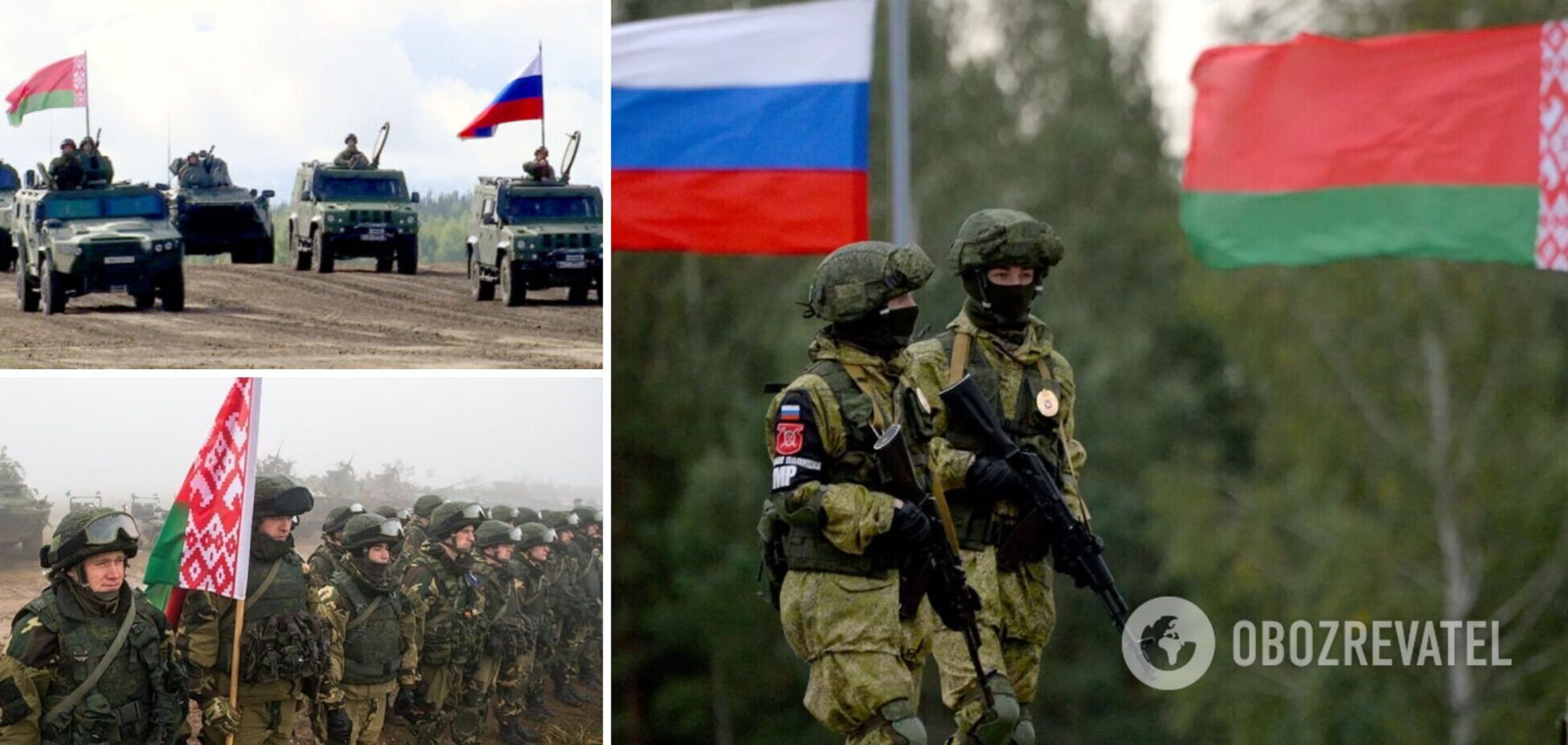 У Генштабі заявили, що не можна виключити залучення Росією ЗС Білорусі до війни проти України