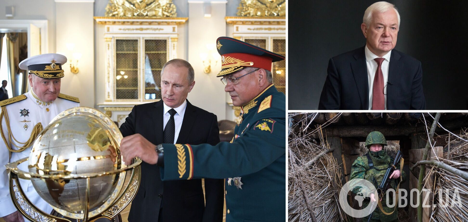 Маломуж назвал два сценария войны и спрогнозировал действия Путина
