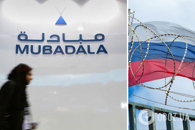 Арабский суверенный фонд отказался инвестировать в РФ