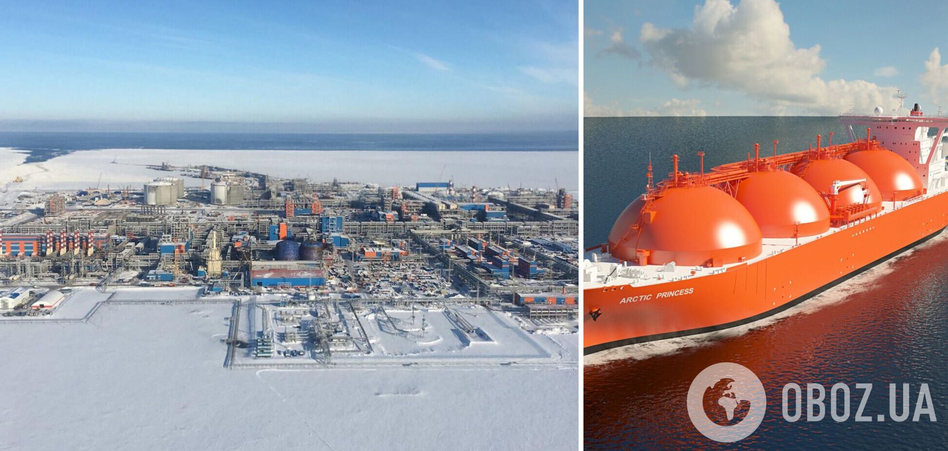 Зрідження газу в Арктиці може залишитися для РФ лише проектом