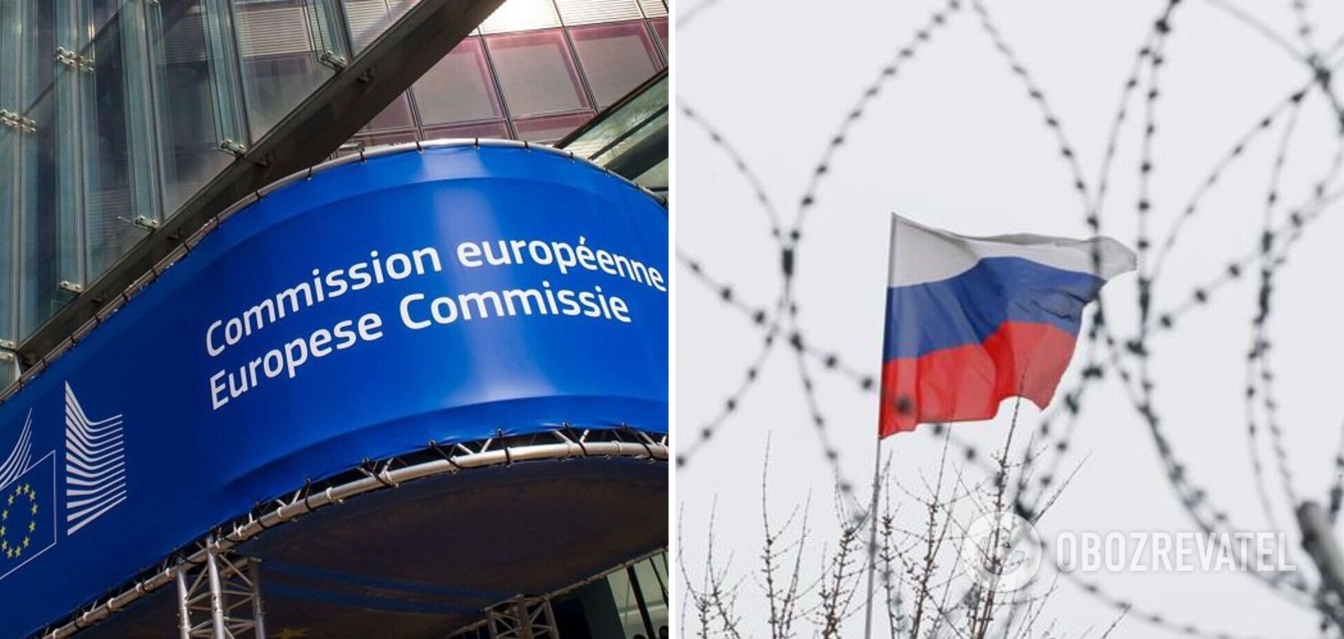 Евросоюз ввел санкции против России за счет 'правила 50%'