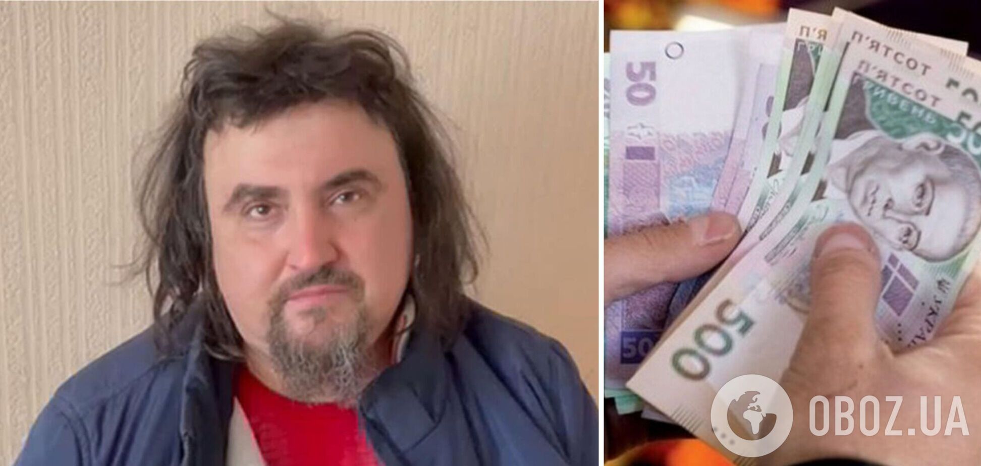 В Харькове СБУ поймала псевдоволонтера, присвоившего деньги, собранные для ВСУ. Фото