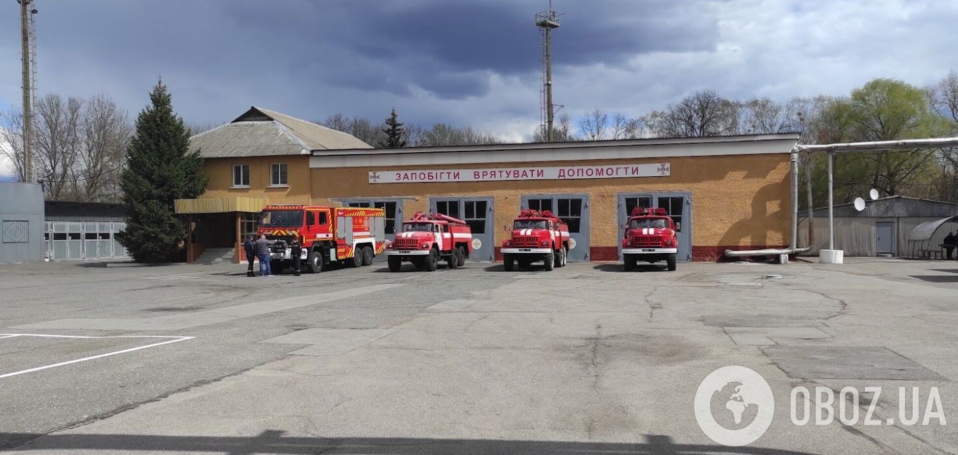 У МВС уточнили, чи є пожежі в Чорнобильській зоні