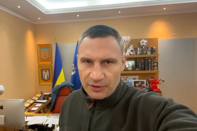 Кличко повідомив про нові правила комендантської години