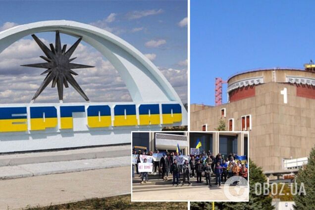 Жителі Енергодара вимагають звільнити заступника мера