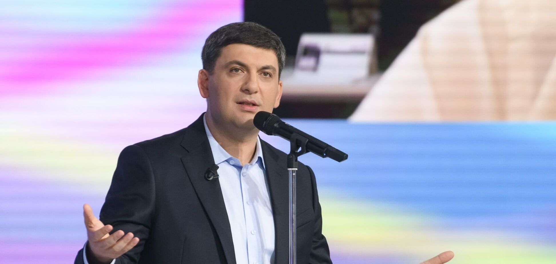 Гройсман закликав світових лідерів унеможливити використання хімічної, біологічної та ядерної зброї