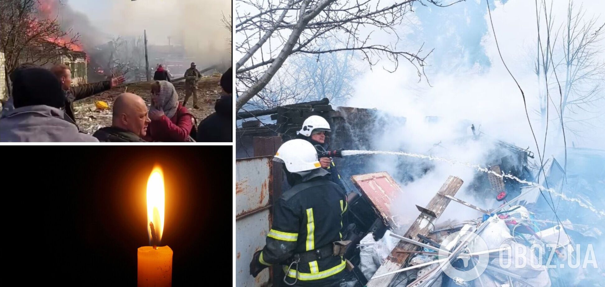 Атаки РФ на Харьковскую область