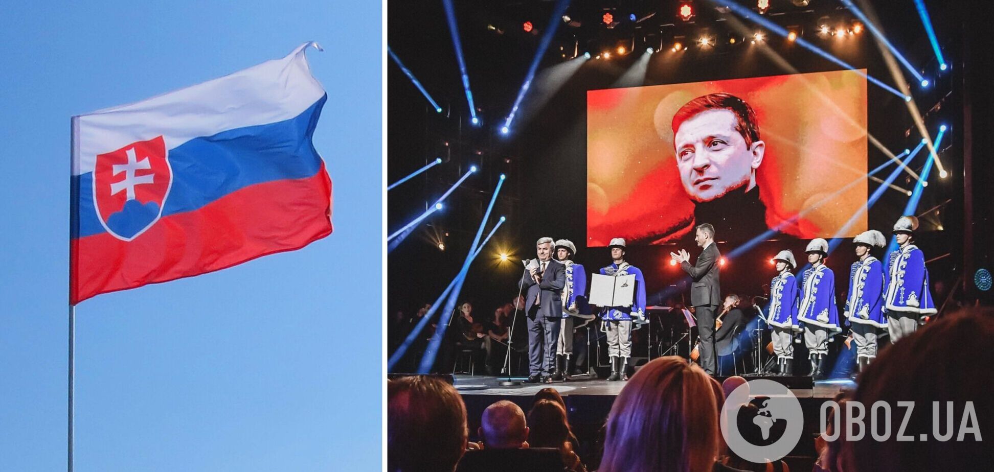 Словакия наградила Зеленского госпремией Александра Дубчека и назвала действия Путина неприемлемыми