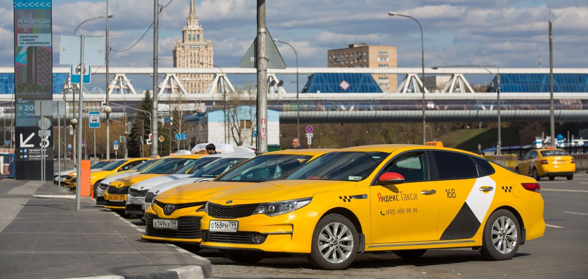 Службы такси хотят обязать делиться данными с ФСБ