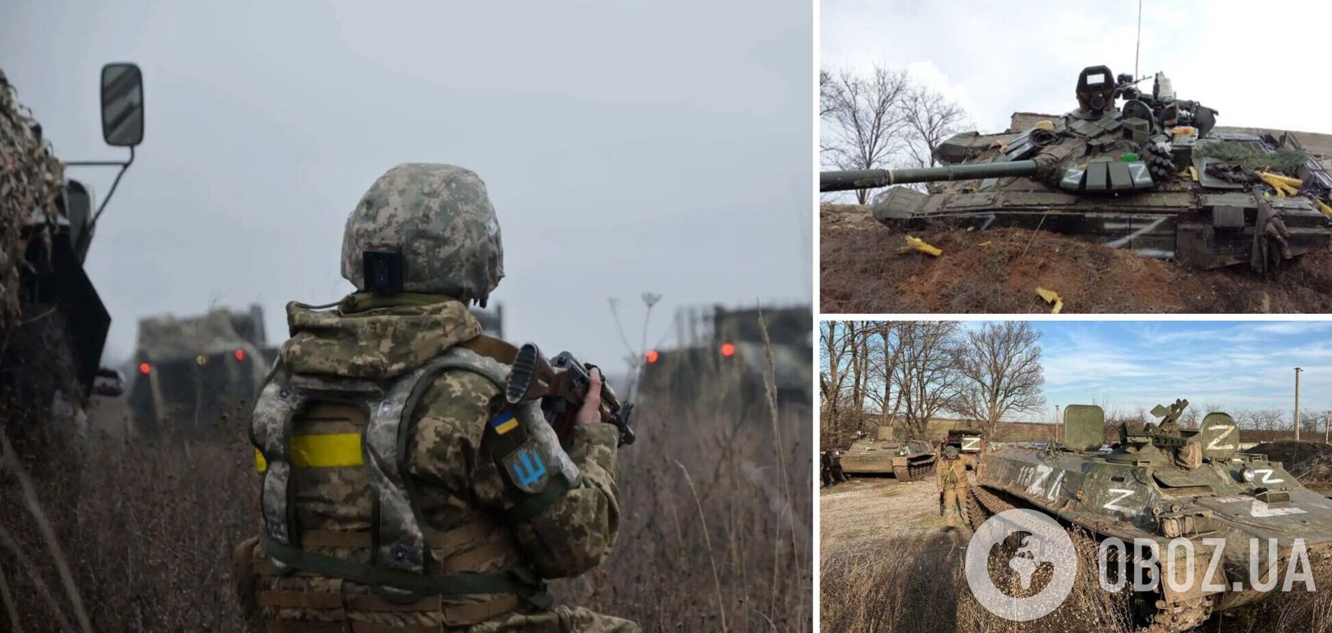 Українські захисники на Донбасі знищили ворожу техніку