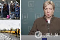 Верещук заявила о блокировании эвакуации россиянами и назвала три направления гумкоридоров на 30 марта. Видео