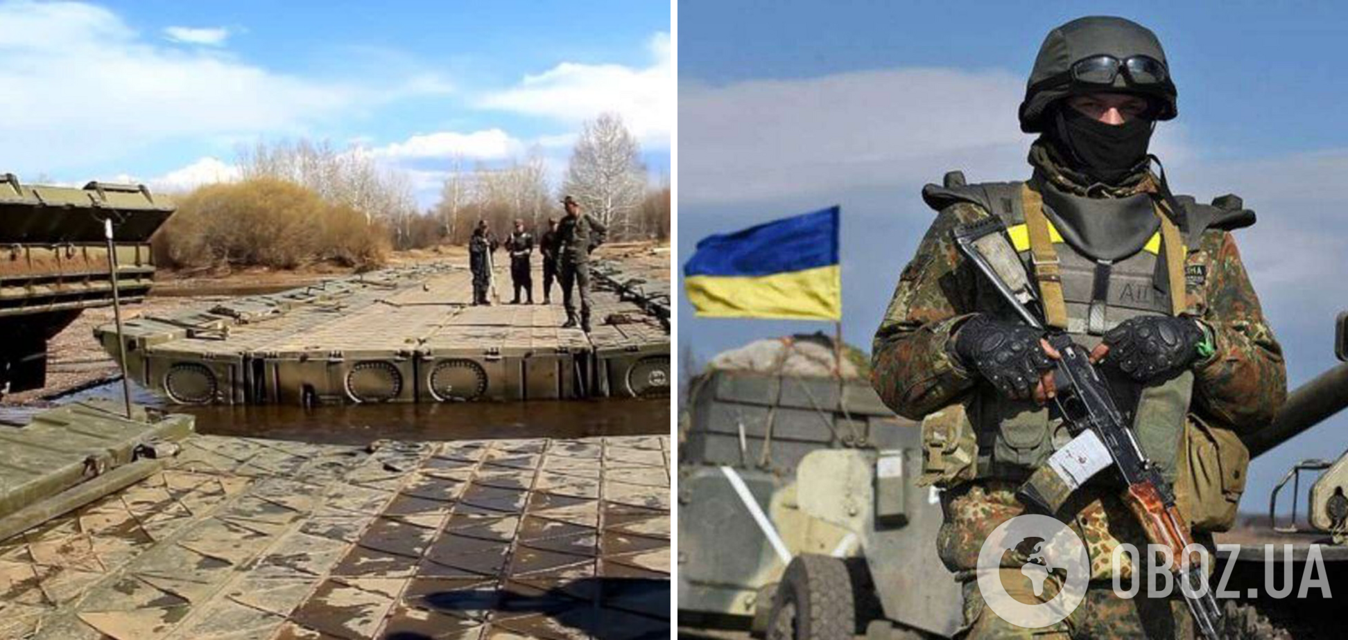 На Черниговщине во время возведения понтонного моста утонули восемь оккупантов и начальник штаба