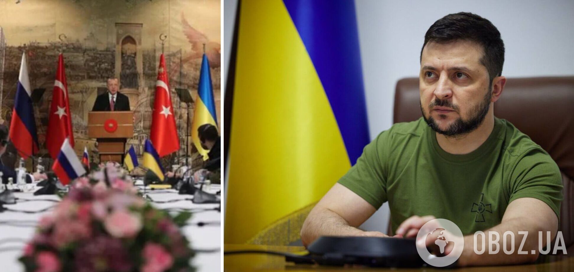 'Украинцы – не наивны! Мы не видим оснований для доверия!' Зеленский рассказал о результатах переговоров в Стамбуле