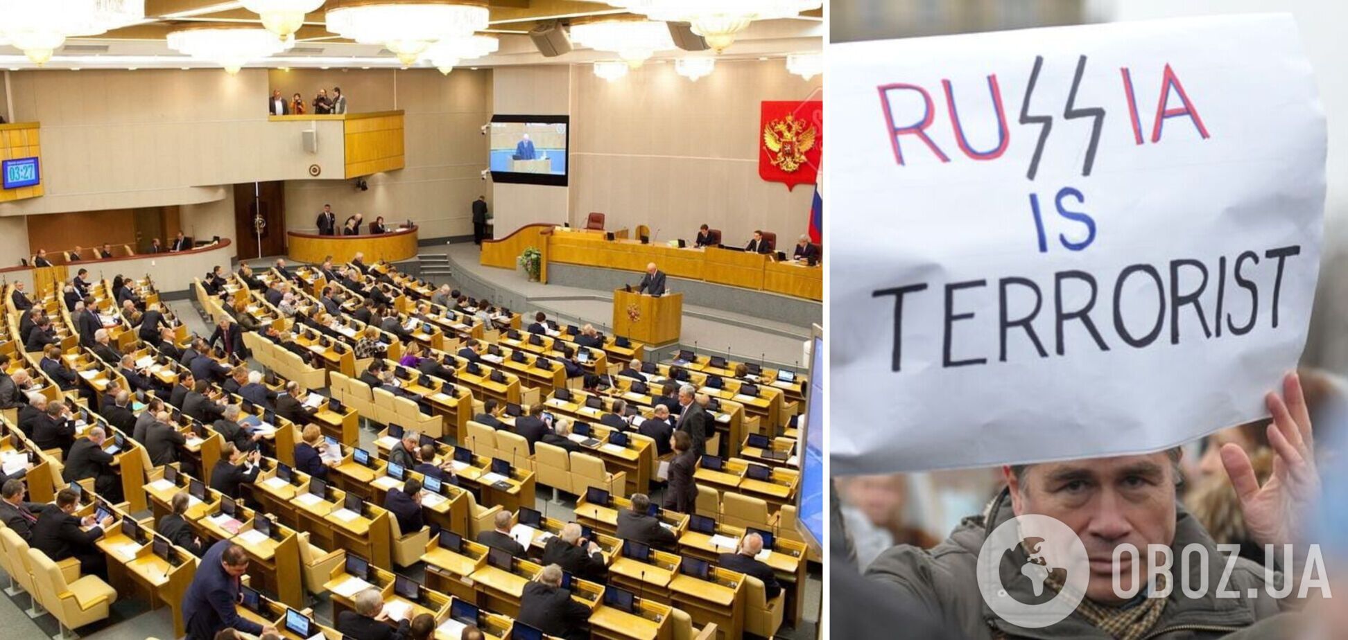 В России хотят признать соотечественниками всех владеющих русским языком