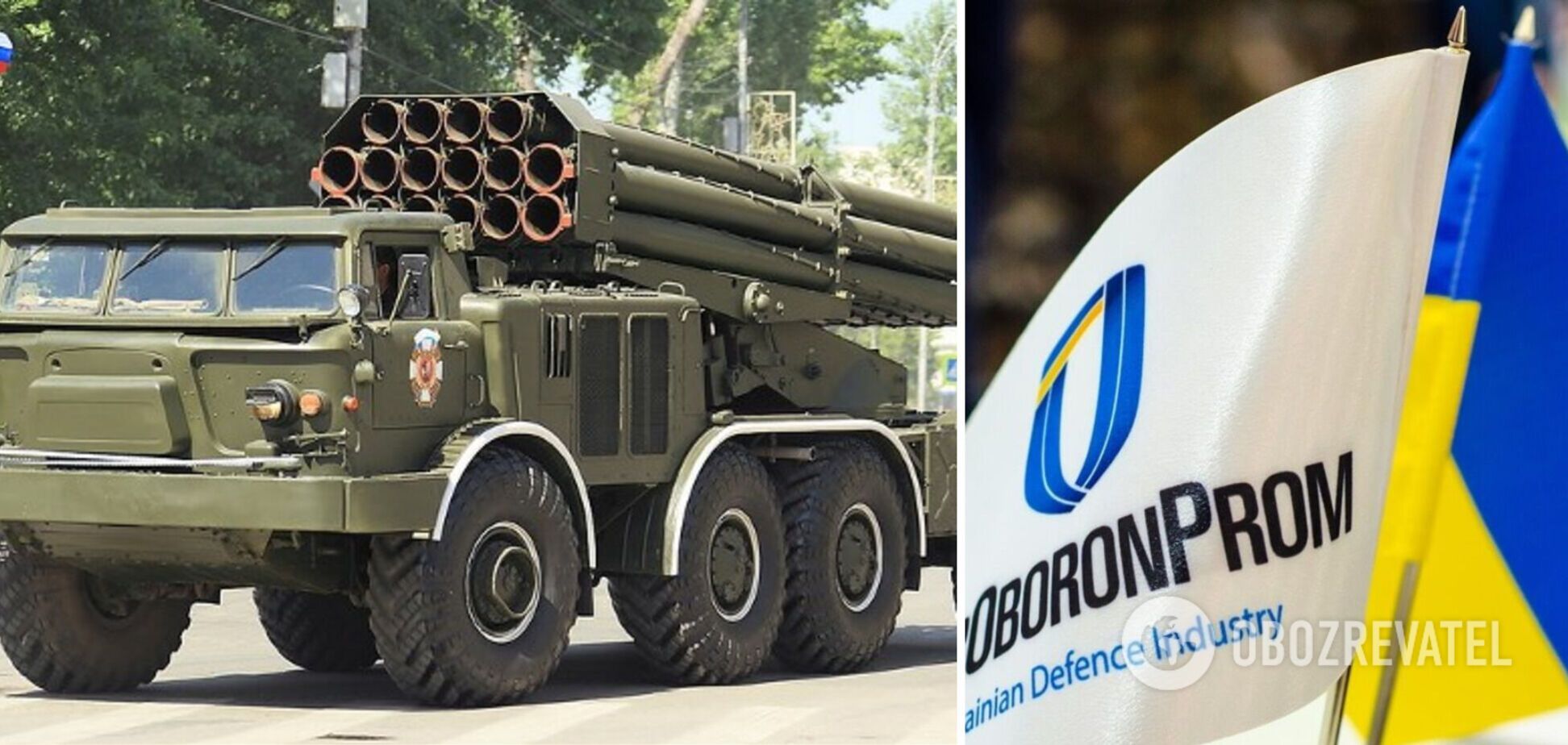 'Смерчі' та 'Урагани': Укроборонпром освоїв ремонт трофейної техніки російських окупантів