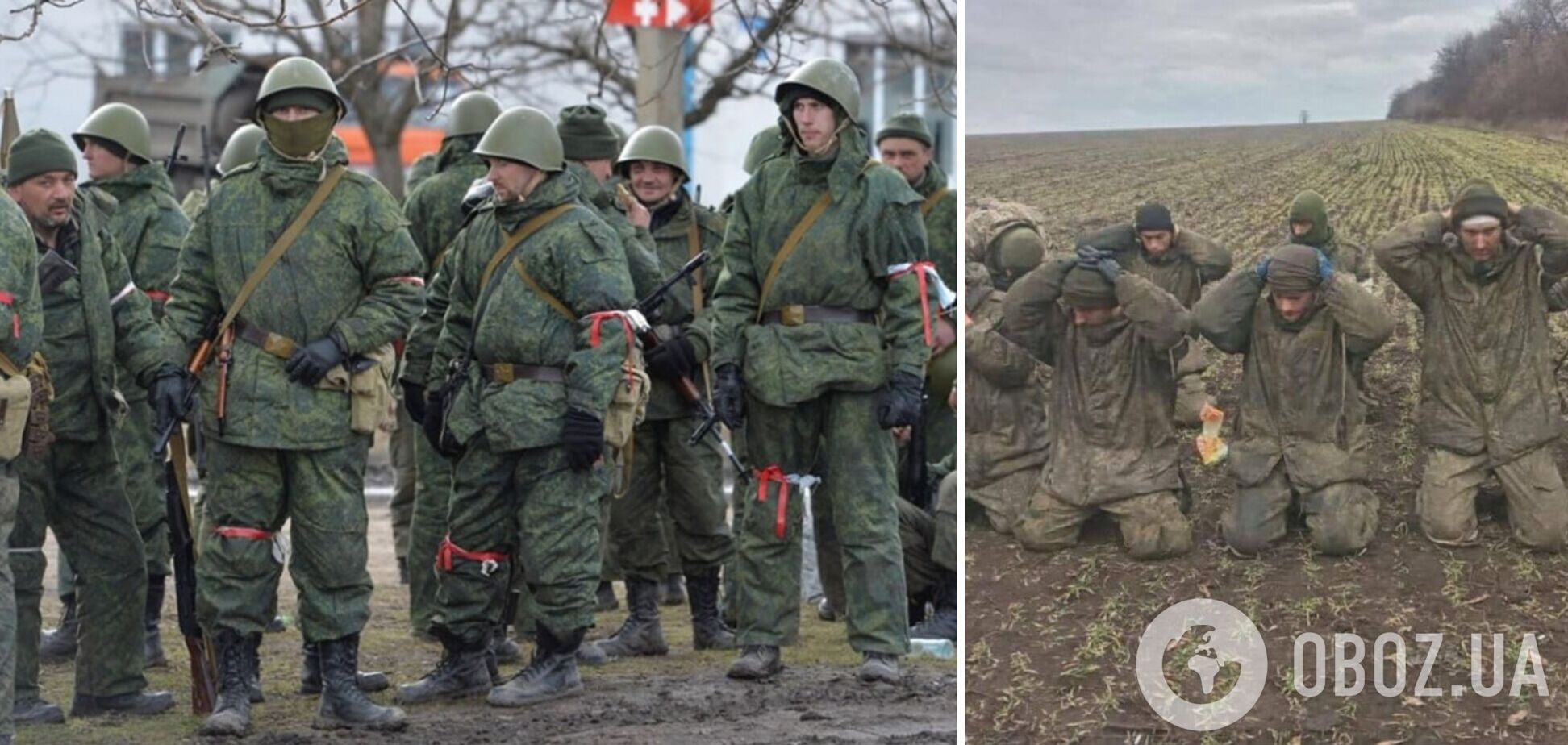 58 российских контрактников отказались воевать в Украине после общения с 'товарищами', уже узнавшими 'теплый прием' украинцев, – журналист
