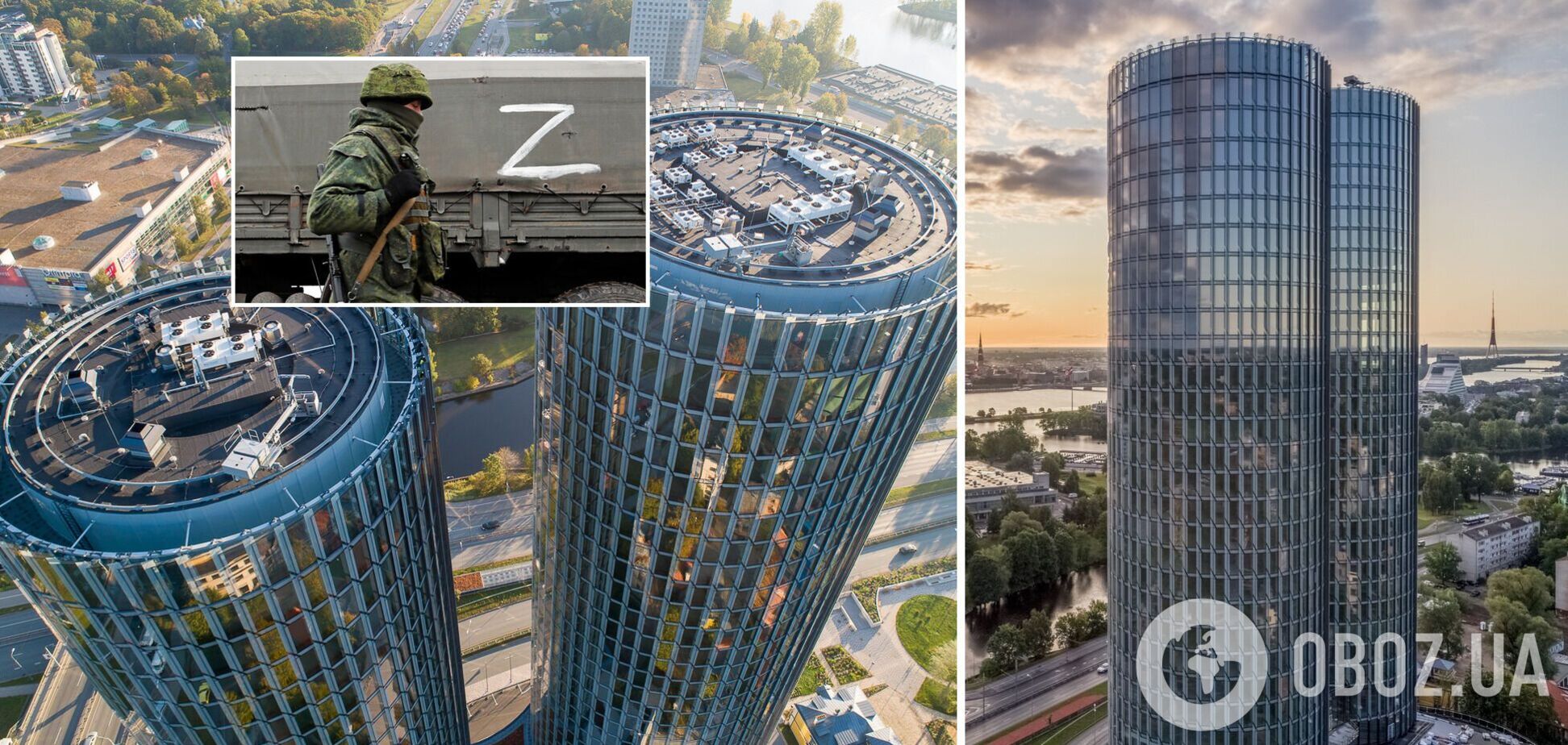 У Латвії перейменували знамениті ризькі хмарочоси Z-Towers
