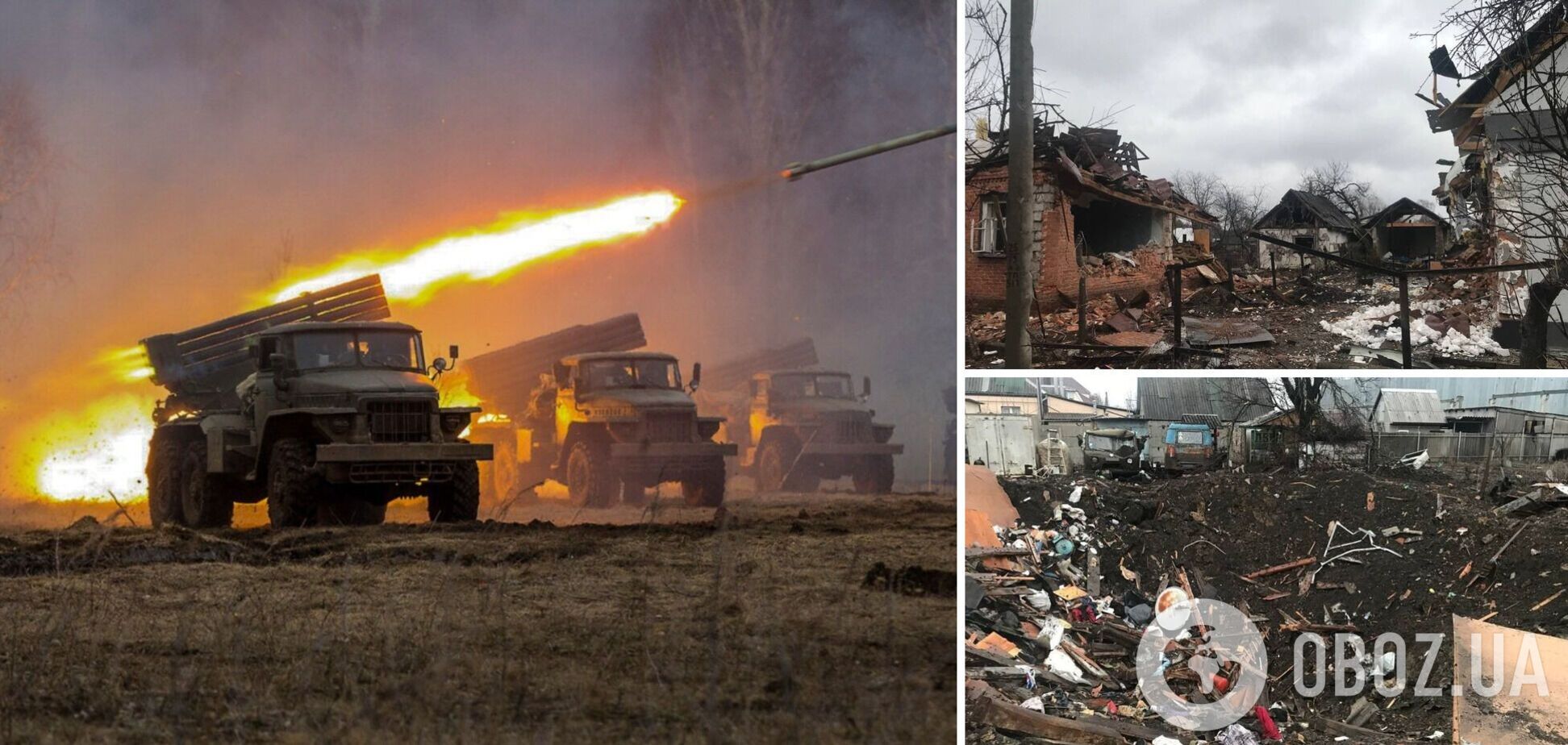 'Сровнять с землей': в сеть попал разговор оккупантов об обстреле сел в Украине. Аудио