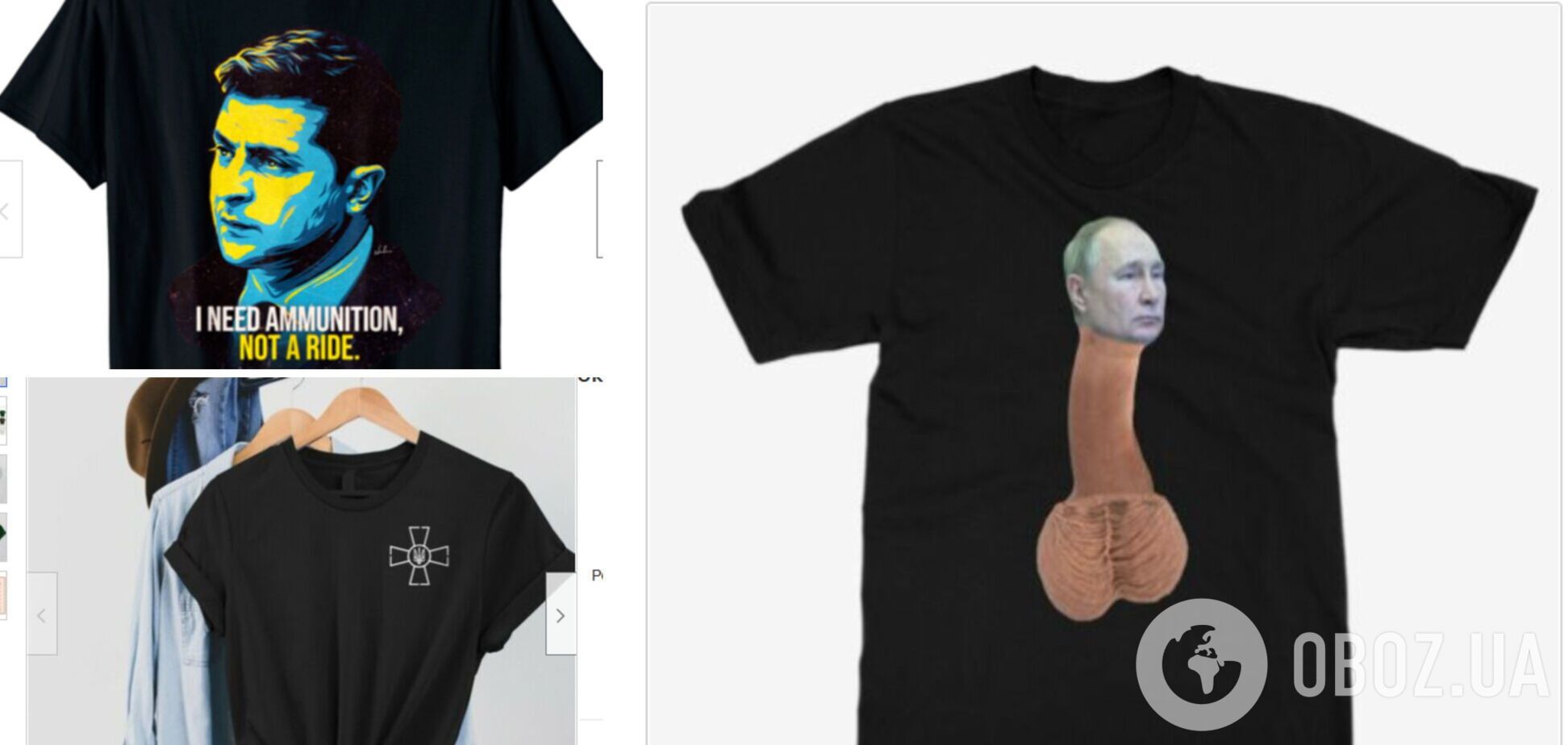 Футболки с Путиным продают в сети