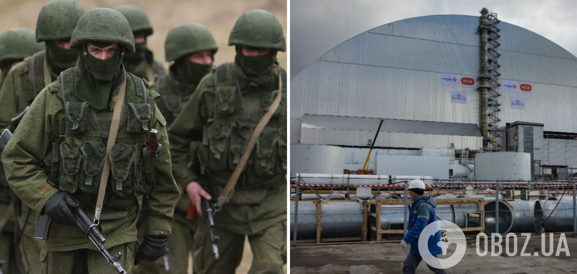 Захватившие Чернобыльскую АЭС российские солдаты могли получить внутреннее облучение – Reuters