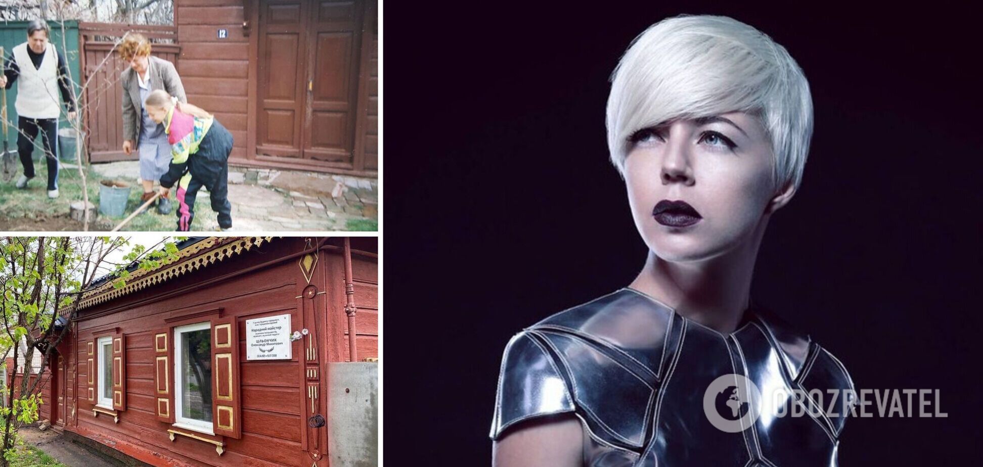 Как выглядит семейный дом лидера ONUKA 1904 года в Чернигове, который стирают с лица земли. Фото