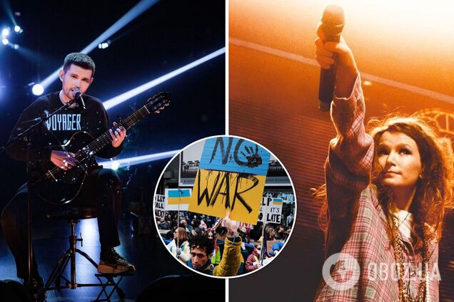 Монеточка и Noize MC дадут концерты 'Голоса мира' в Риге и Вильнюсе: все деньги пойдут на помощь Украине