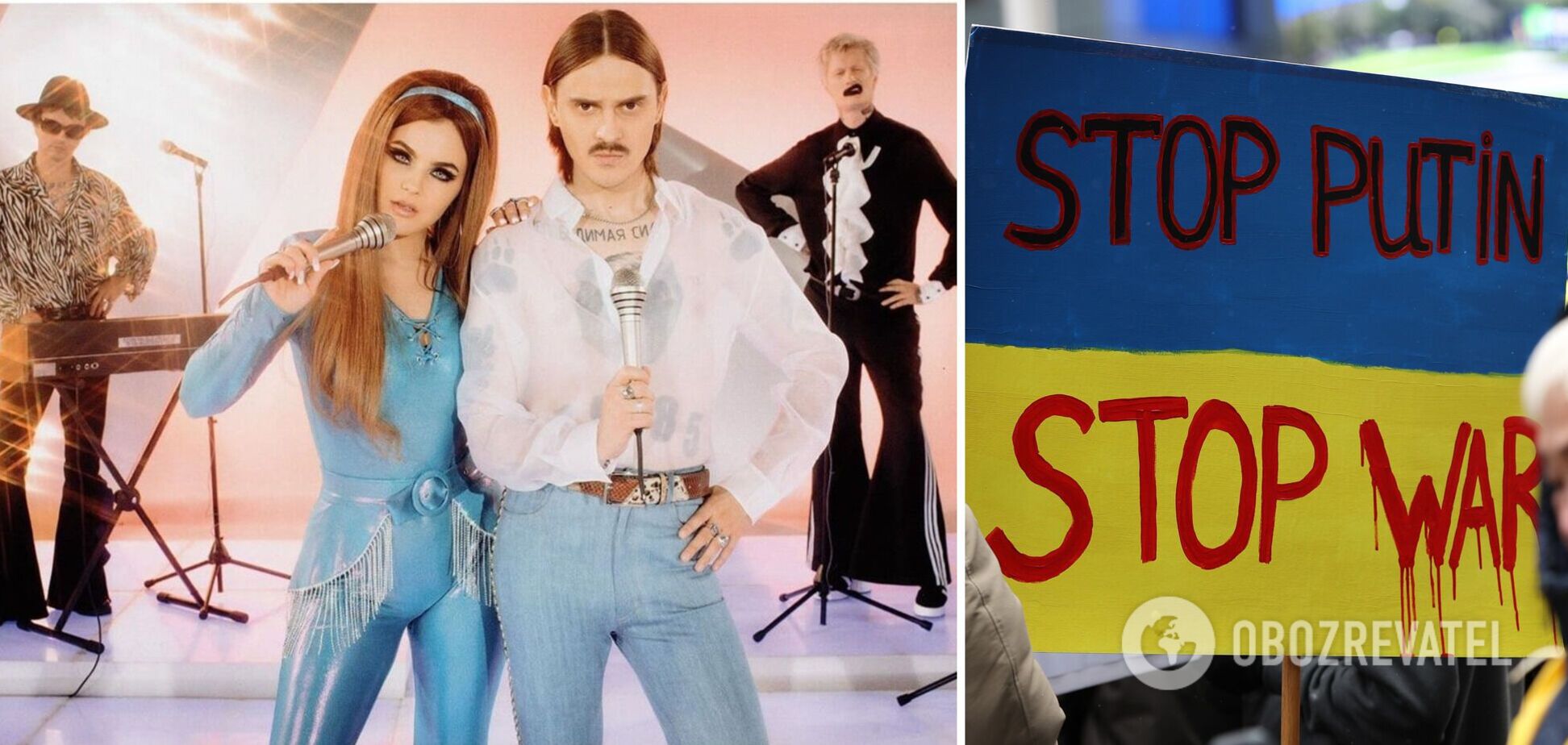 Солисты российской группы Little big на второй месяц войны выступили за мир в Украине