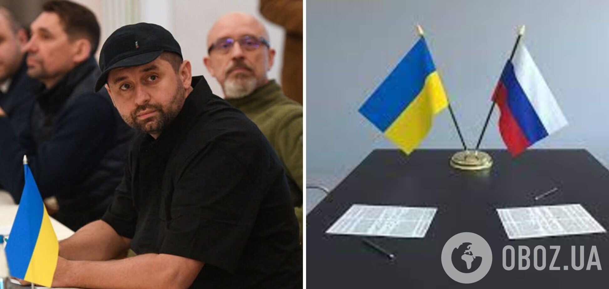 Арахамия назвал условие проведения референдума в Украине по гарантиям безопасности