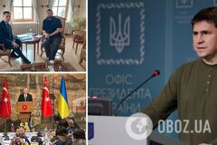 Подоляк подвел итоги переговоров в Стамбуле