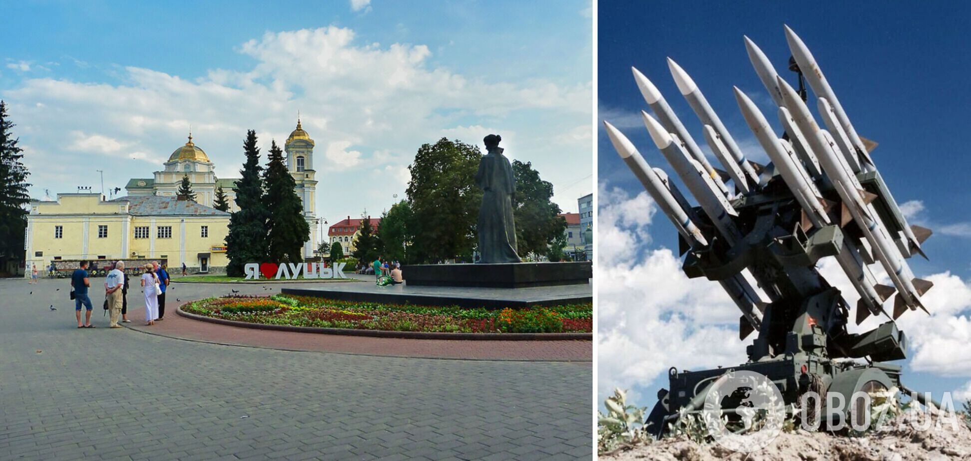 На Волыни сбили вражескую ракету