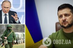 РФ пытается убить Зеленского