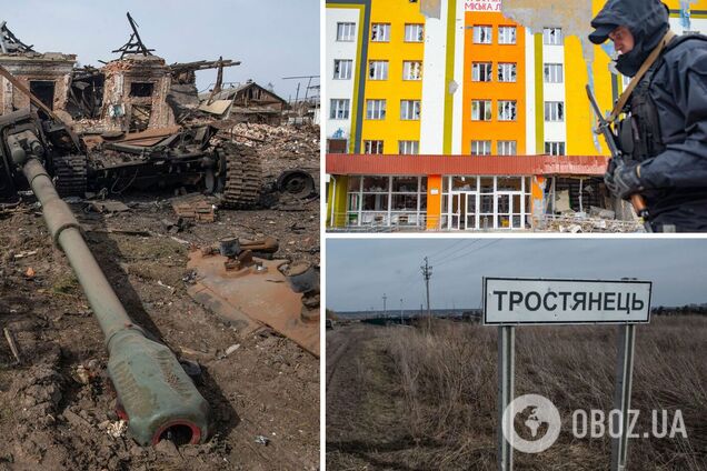 Как сейчас выглядит Тростянец: появились фото из освобожденного от российских оккупантов города