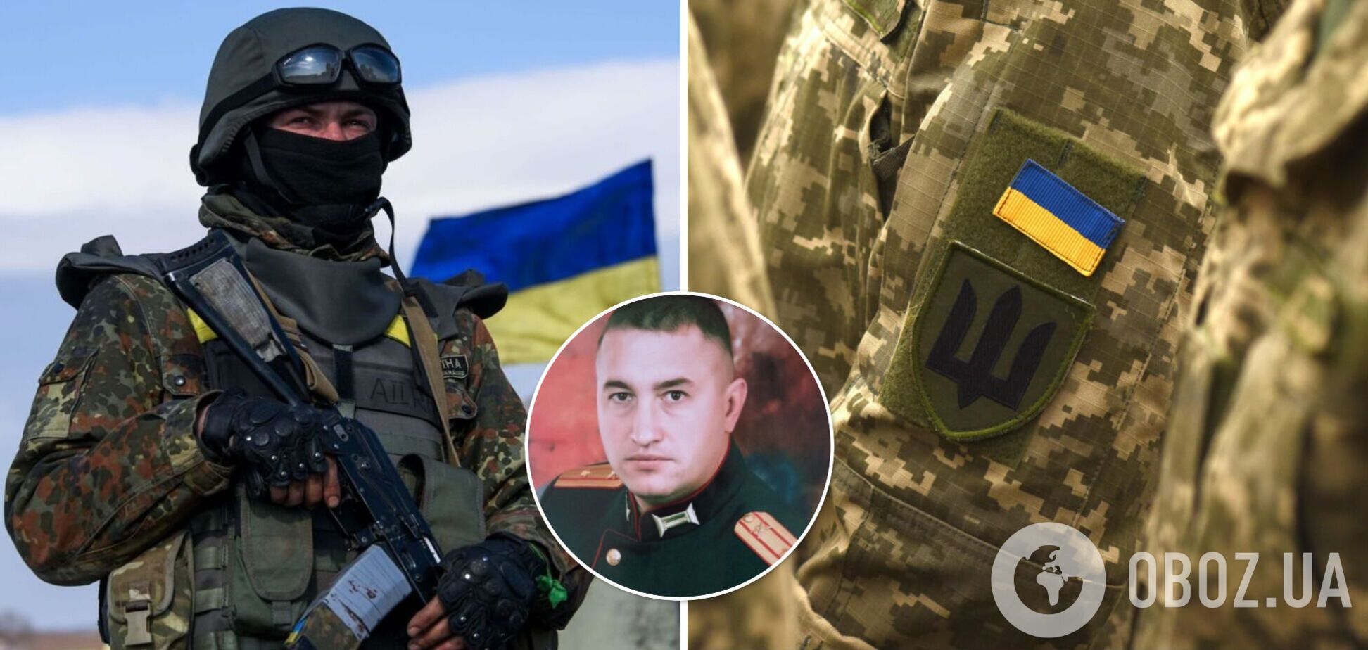 В Украине ликвидировали российского майора, который ранее засветился в Сирии. Фото