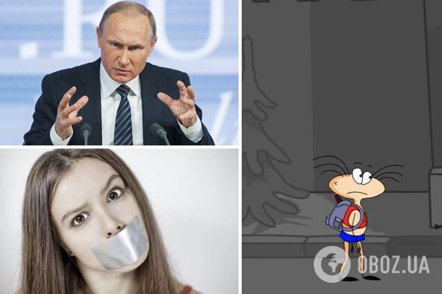 Роскомнадзор запретил Масяню