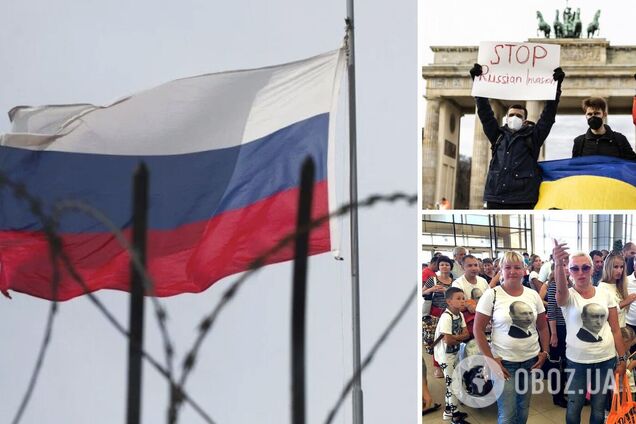 Росіяни скаржаться на булінг