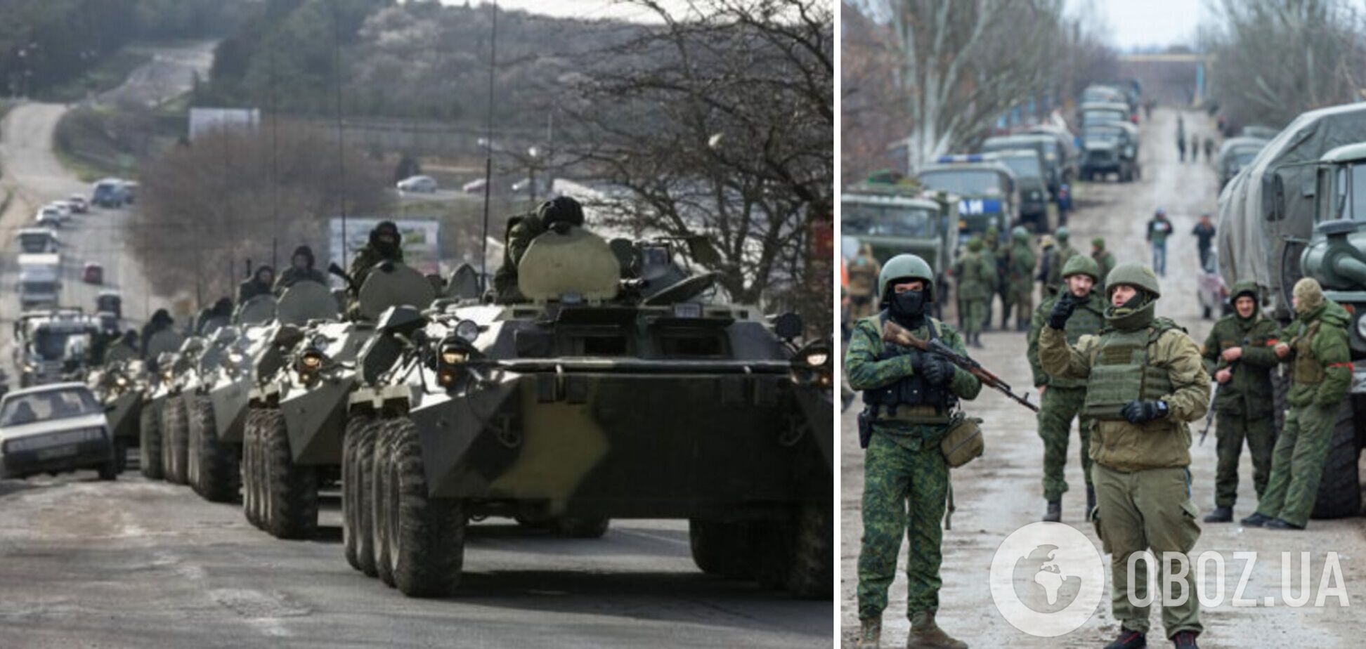 У Міноборони Британії пояснили, що стоїть за заявою РФ про концентрацію сил для наступу на Донбас