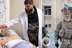 Приближенный к Кадырову командир, которого подозревают в убийстве Немцова, был ранен в Мариуполе. Фото