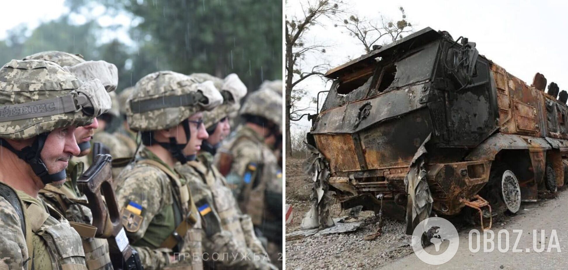 Украинские защитники превратили в металлолом гордость российского ОПК 'Тайфун'. Фото