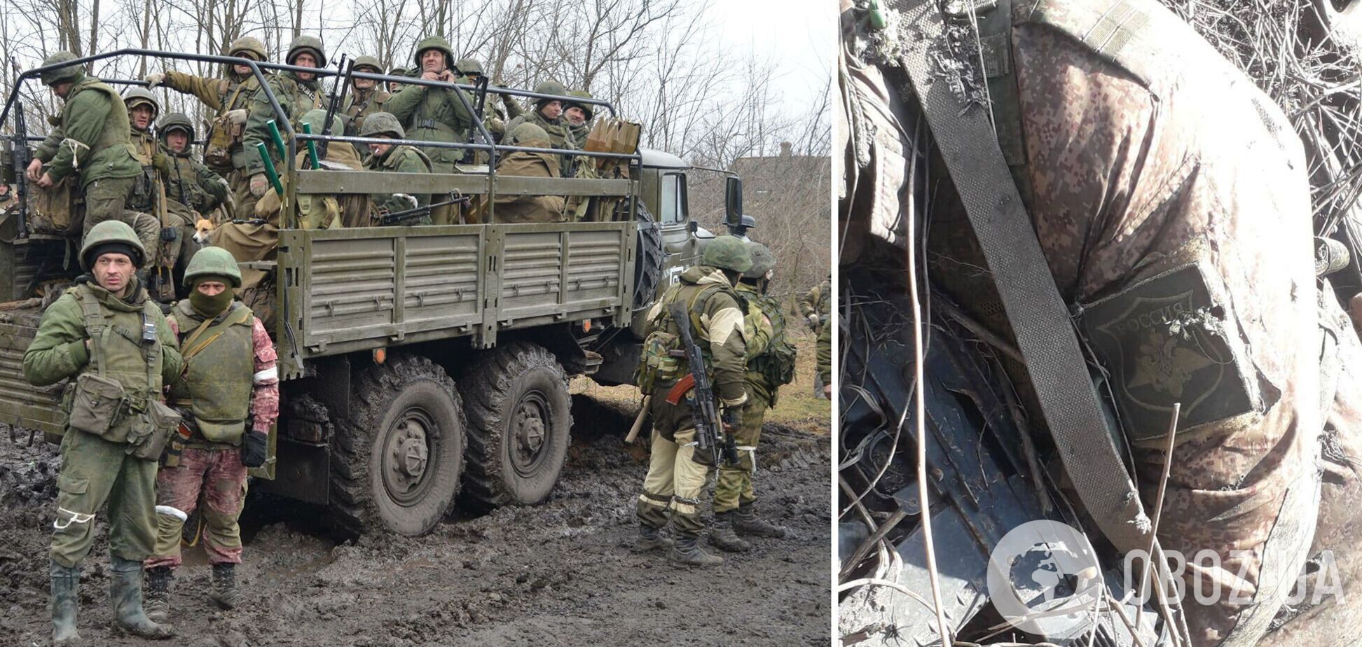 Бросили умирать от голода и холода? На Харьковщине нашли тела оккупантов без повреждений и ранений. Фото 18+