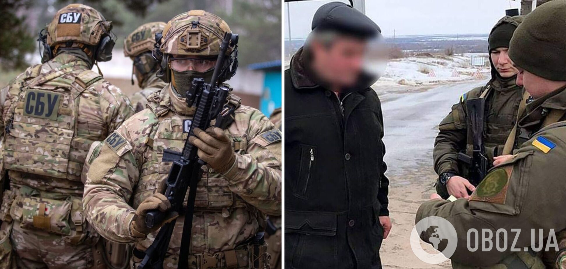 СБУ 'накрыла' масштабную сеть интернет-агентов, поддерживавших зверства России в Украине