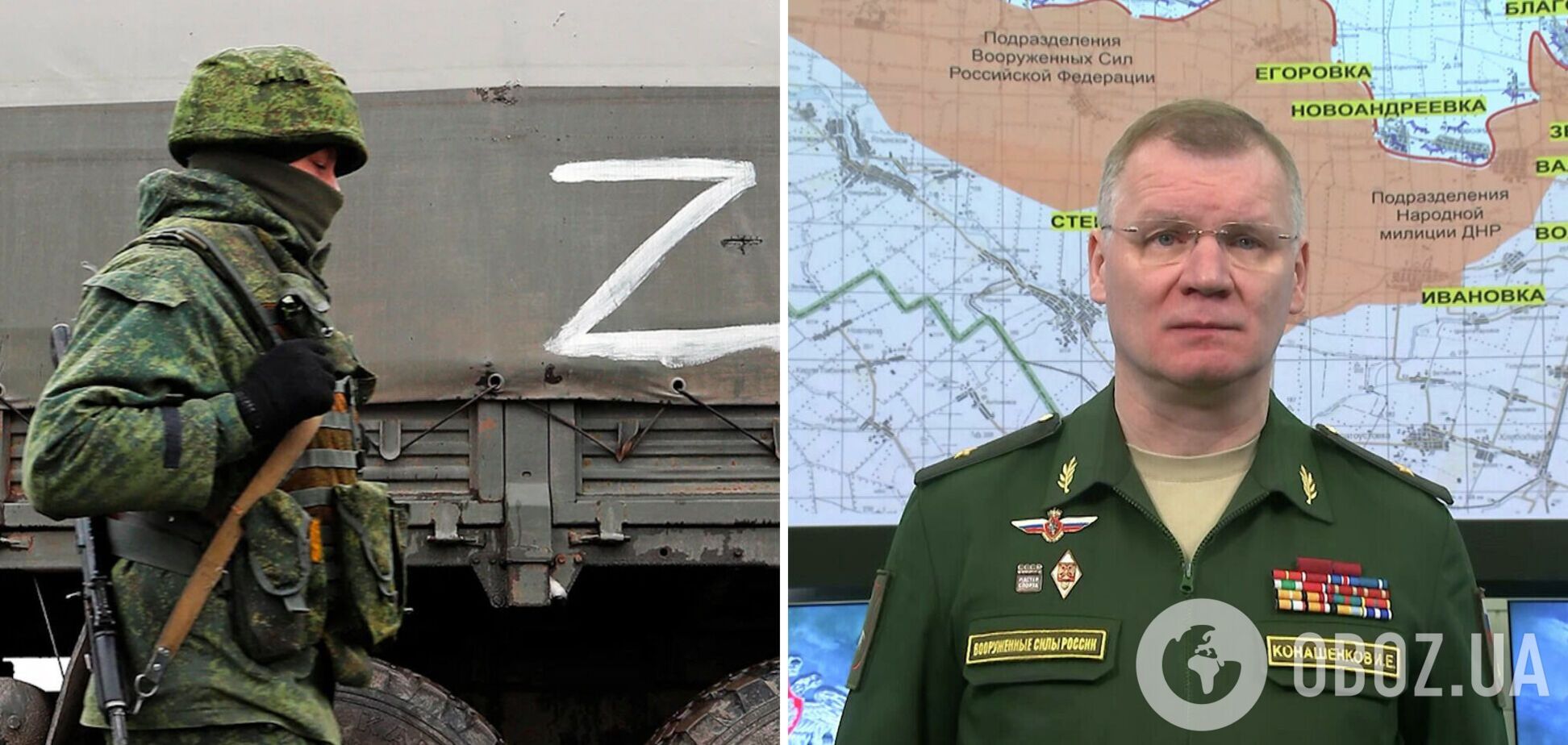 'Приеду расскажу о Путине-пид*расе!' Оккупант раскрыл в разговоре настоящие потери РФ в Украине