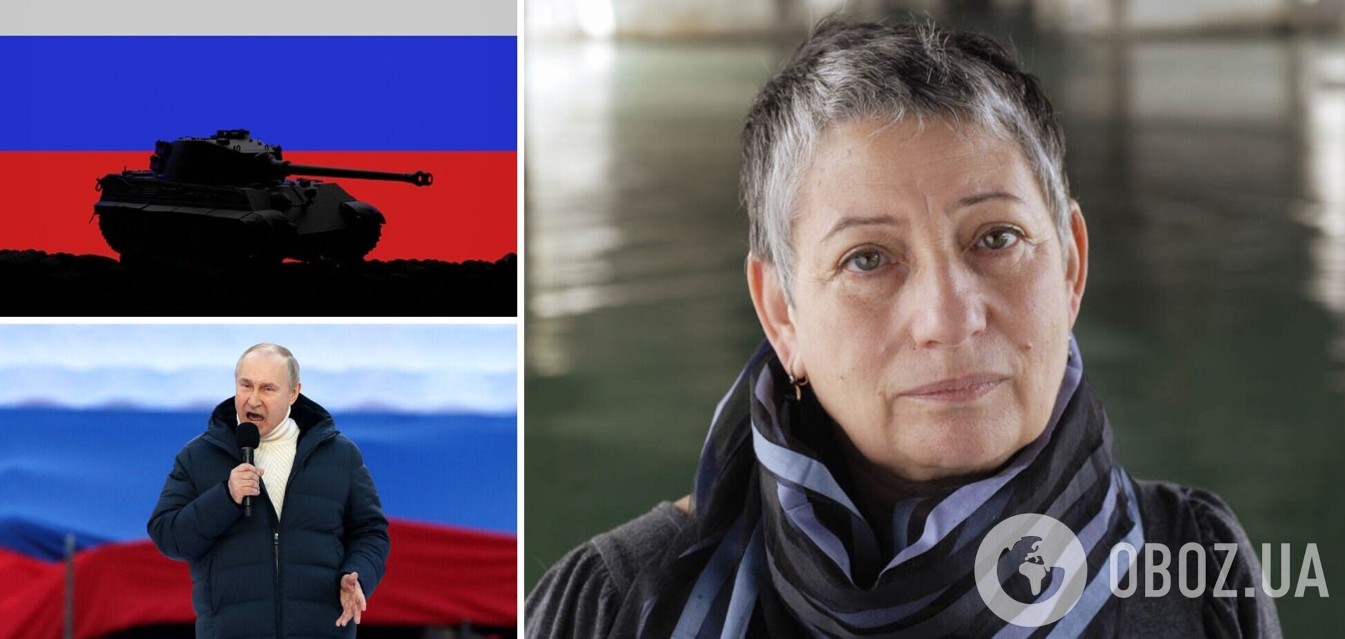 Улицкая – об агрессии Путина: каждая война обречена на поражение. Даже победоносная